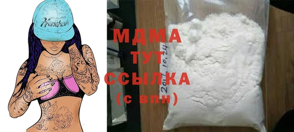 прущая мука Аркадак